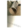 Foil from stainless steel DATUMALLOYS